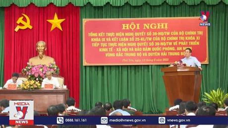 Phú Yên cần phát huy vai trò cửa ngõ giao thương quốc tế