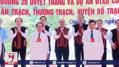 Chủ tịch nước dâng hương tại Đền thờ các Anh hùng liệt sĩ đường 20 Quyết thắng