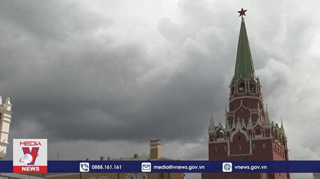 Hai ngân hàng Mỹ tạm đình chỉ giao dịch xử lý nợ công của Nga