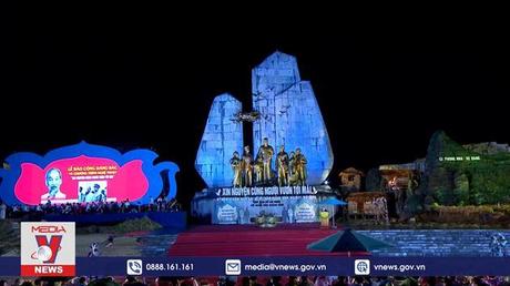 Chủ tịch nước dự Lễ kỷ niệm 65 năm ngày Bác Hồ về thăm Quảng Bình