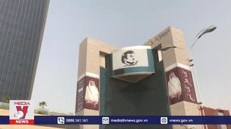 Venezuela tăng cường hợp tác với Qatar