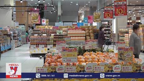 Nhật Bản giữ nguyên lãi suất cơ bản