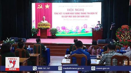 Đổi mới hoạt động Trang tin điện tử Ban Quản lý Lăng Bác