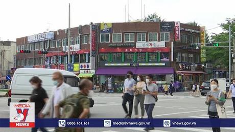 Hàn Quốc nỗ lực đối phó với lạm phát