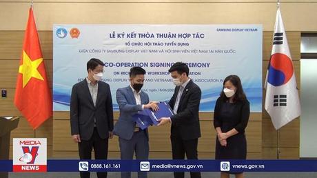 Samsung Display Việt Nam tìm nguồn nhân lực chất lượng cao được đào tạo tại Hàn Quốc