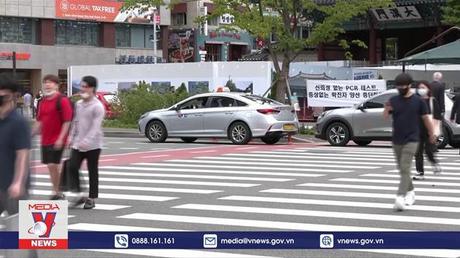 Hàn Quốc ghi nhận 2 ca nghi mắc bệnh đậu mùa khỉ đầu tiên