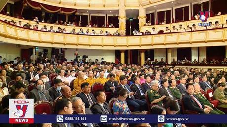 Kỷ niệm 55 năm ngày thiết lập quan hệ ngoại giao Việt Nam - Campuchia