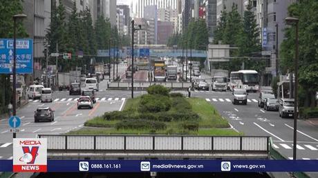 Lạm phát ở Nhật Bản tiếp tục tăng cao