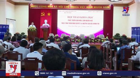 Hội thảo phát triển văn hóa, con người Huế