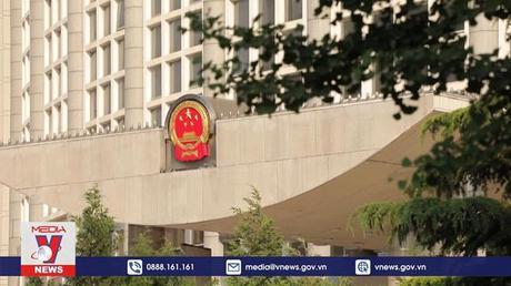 Trung Quốc xử phạt hàng chục nghìn quan chức