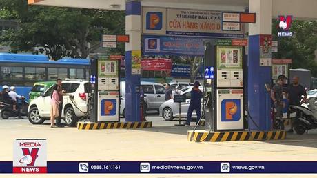 Giá xăng có thể giảm trong vài ngày tới