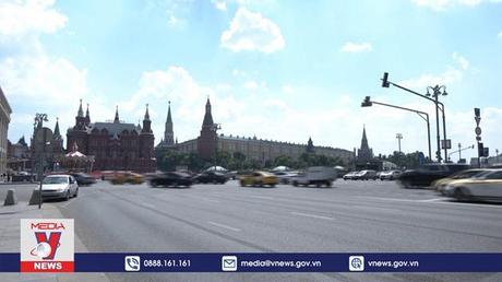 Nga phản đối nhận định của Moody's về vỡ nợ