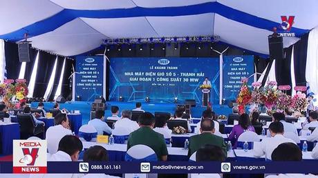 Bản tin Thời sự 11h ngày 01/7/2022