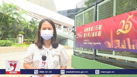 Lễ kỉ niệm 25 năm Hong Kong trở về Trung Quốc