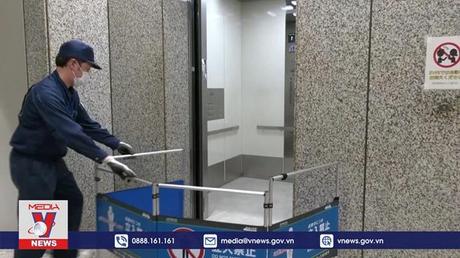 Nhật Bản áp dụng giai đoạn tiết kiệm điện sau 7 năm