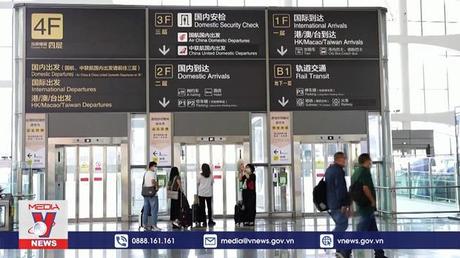 Trung Quốc nới lỏng quy định nhập cảnh với công dân Mỹ