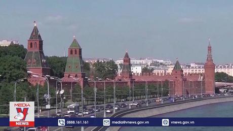 Mỹ tiếp tục viện trợ quân sự cho Ukraine