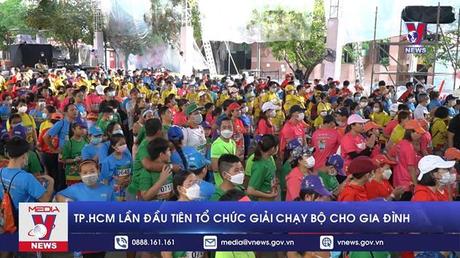 Bản tin thời sự 17h ngày 2/7/2022