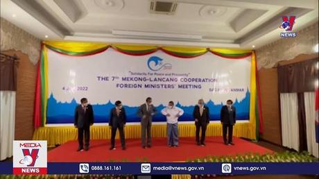 Bản tin Thời sự 21h ngày 4/7/2022