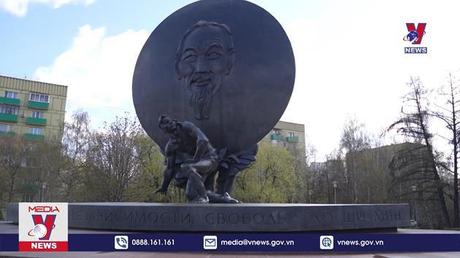 Bản tin Thời sự 11h ngày 05/7/2022