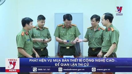 Bản tin thời sự 8h ngày 06/7/2022