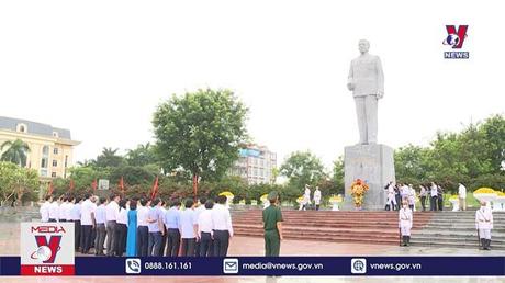 Bản tin thời sự 21h ngày 06/7/2022
