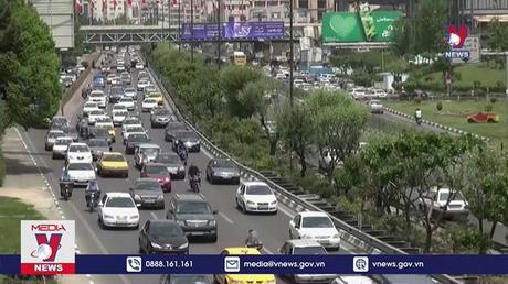 Mỹ tiết lộ thông tin về đàm phán hạt nhân với Iran