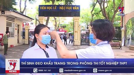 Bản tin thời sự 6h ngày 06/7/2022