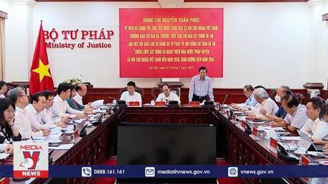 Lấy ý kiến hoàn thiện dự thảo xây dựng Nhà nước pháp quyền