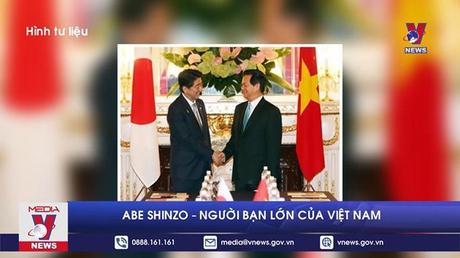 Bản tin thời sự 18h ngày 08/07/2022