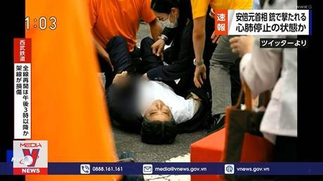 Lãnh đạo các nước gửi lời chia buồn tới Nhật Bản