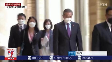 Trung Quốc, Hàn Quốc thúc đẩy quan hệ song phương