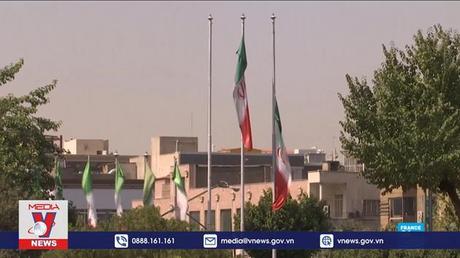 Iran nâng cấp làm giàu urani ở nhà máy Fordow