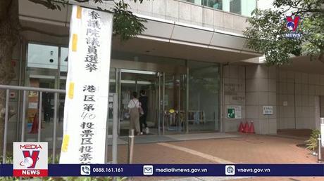 Bản tin thời sự 17h ngày 10/7/2022