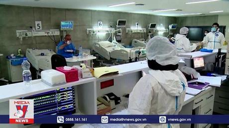 Iran siết chặt quy định nhập cảnh do COVID-19