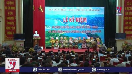 Bản tin thời sự 20h ngày 11/7/2022