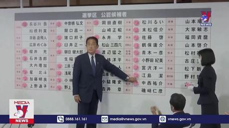 Liên minh cầm quyền chiến thắng bầu cử Thượng viện Nhật Bản