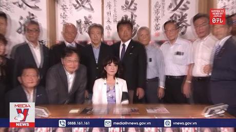 Lượng ứng viên nữ trúng cử Thượng viện Nhật Bản cao kỷ lục