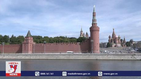 Đường ống Dòng chảy phương Bắc 1 tạm ngừng vận hành