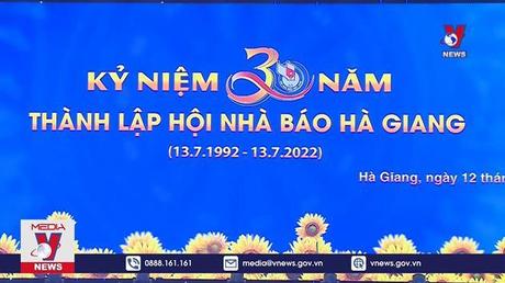  Kỷ niệm 30 năm ngày thành lập Hội Nhà báo tỉnh Hà Giang