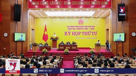 Chủ tịch Quốc hội dự Kỳ họp thứ tư, H ĐND tỉnh Phú Thọ