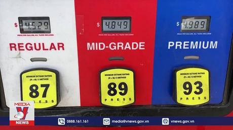 Mỹ tăng quy mô dự trữ dầu thô