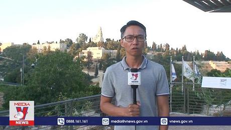 Tổng thống Mỹ Joe Biden bắt đầu chuyến thăm chính thức Trung Đông