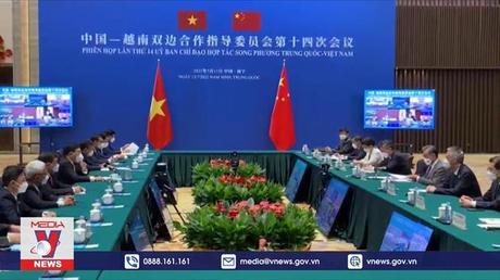 Họp Uỷ ban Chỉ đạo hợp tác song phương Việt Nam - Trung Quốc  