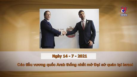 Khoảnh khắc & Sự kiện ngày 14/07/2022