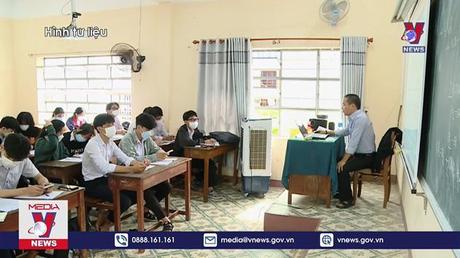 Thí sinh phải rà soát kết quả học tập cấp THPT