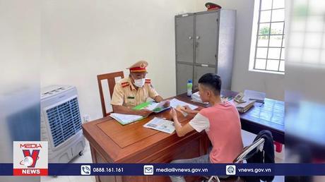 Triệu tập đối tượng 