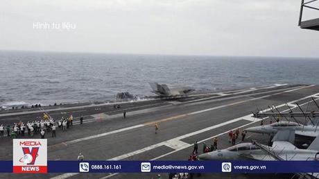 Hạ viện Mỹ thông qua dự luật ngân sách quốc phòng