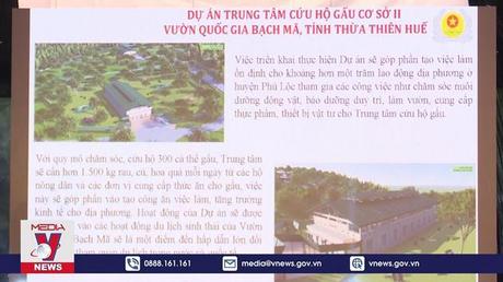 Khởi động Dự án cứu hộ gấu Việt Nam cơ sở 2