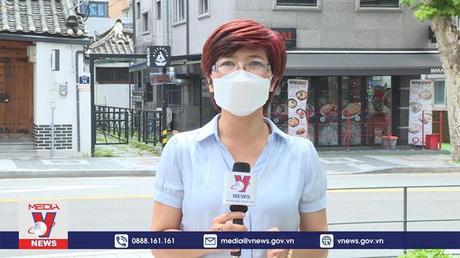 Hàn Quốc áp dụng biện pháp phòng dịch COVID-19 giai đoạn mới